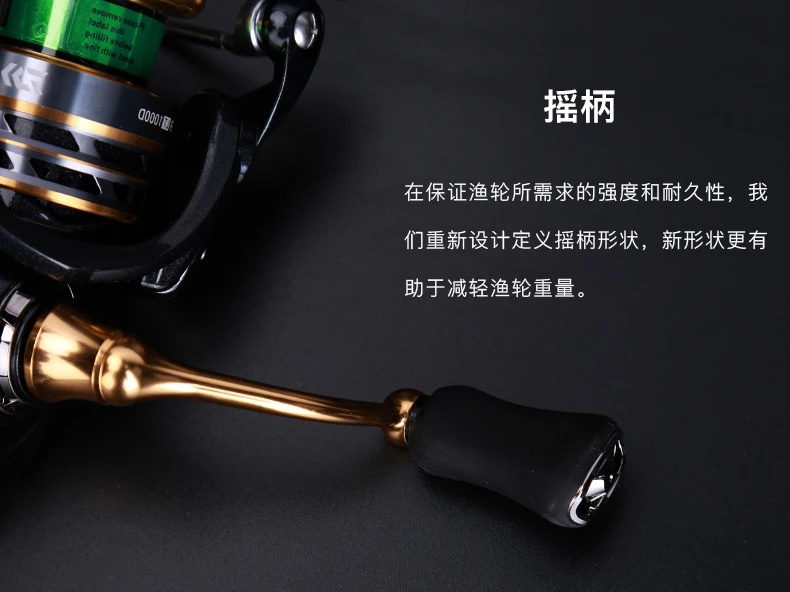 Daiwa Exceler LT спиннинг рыболовная reel1000D 2000D 2500 3000-C 4000D-C 5000D-C 6000D