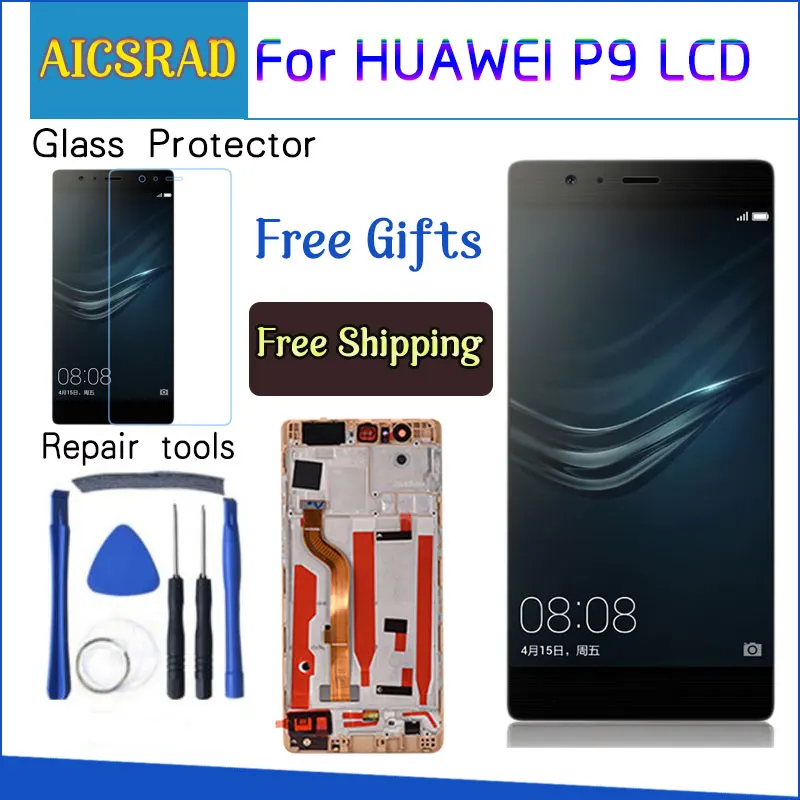 Pаспродажа AICSRAD 5,2
