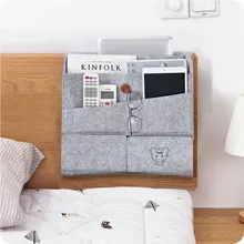 HHYUKIMI Bedside Felt storage bag bedroom Storage Organizer Magazine Tissue towels finishing bags Convenient hanging pocket