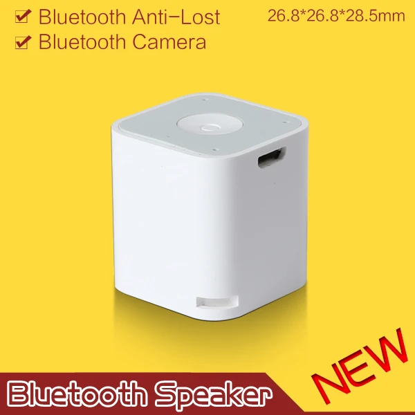 smart box bluetooth speaker
