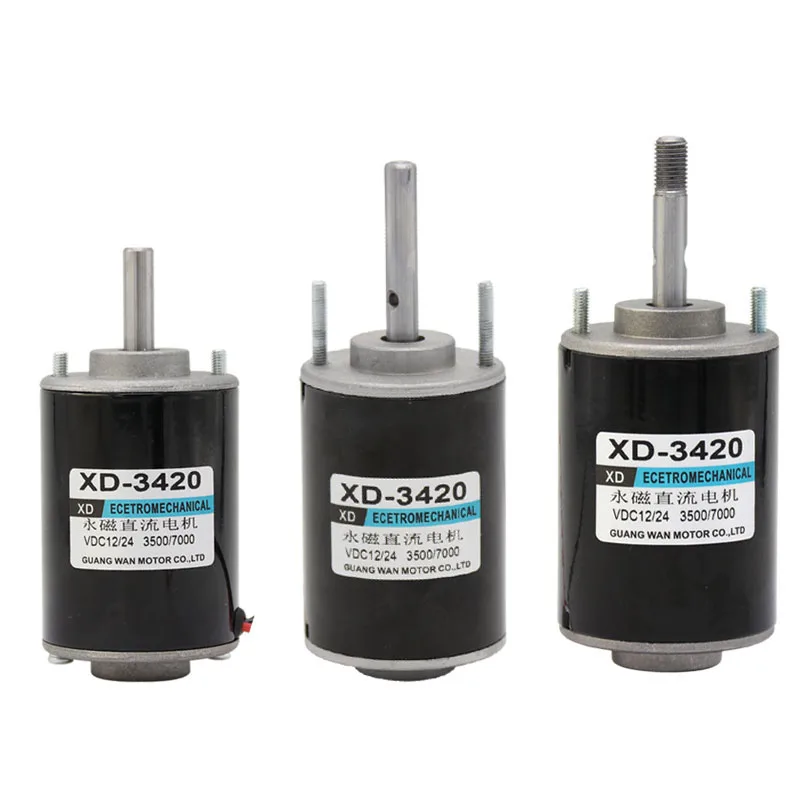 Long-axis 12V permanent magnet DC motor 24V high-speed motor 30W micro motor DC speed motor