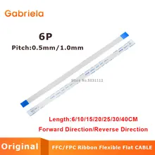 10 шт. FFC/FPC Гибкий плоский кабель шаг 0,5 мм/1,0 мм-Тип 6 P FFC провод Длина 6/10/15/20/25/30/40 см 6 Pin-код