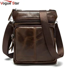 Vogue Star! nouveau Arrivé Marque véritable en cuir hommes sac de mode sac de messager de bussiness BK7009