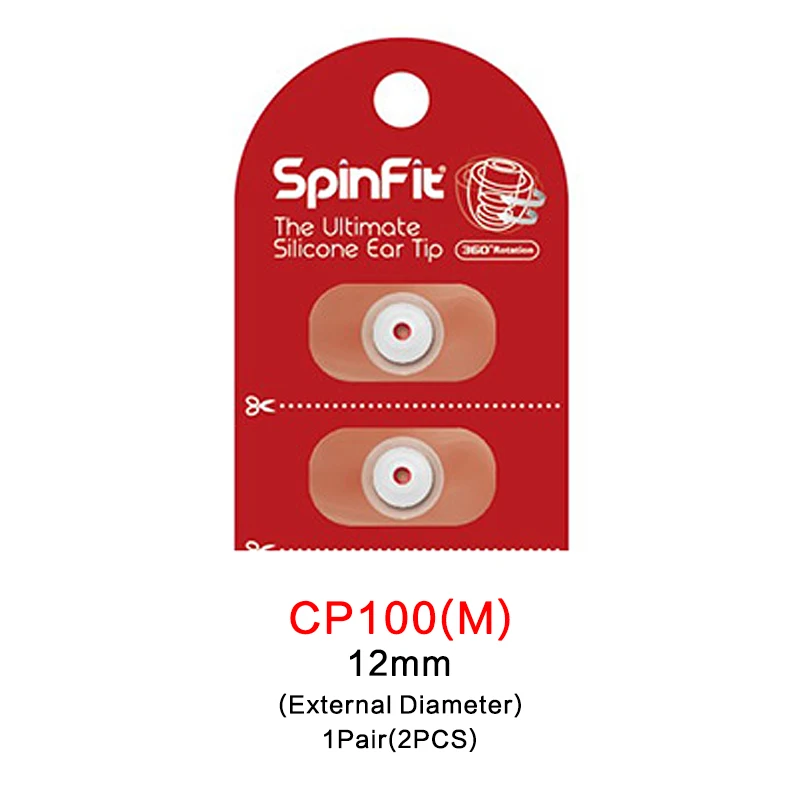 Оригинальные наушники DUNU SpinFit CP100 CP800, патентованный силиконовый наушник, 1 пара(2 шт - Цвет: CP100-M(12mm)