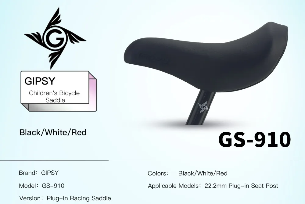 GS-910_01