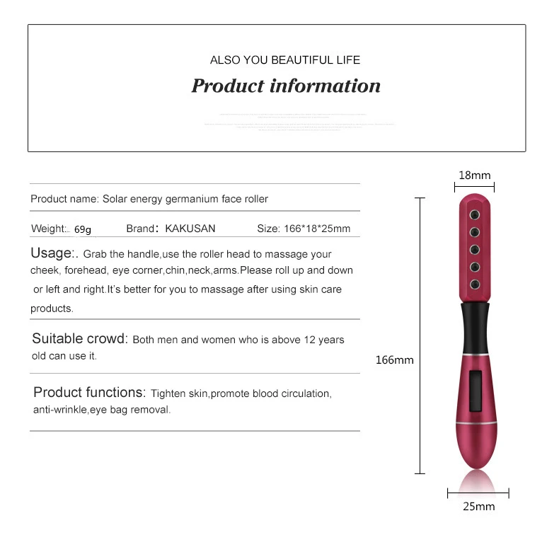 Японский германиевый Солнечный косметический Бар инструменты для подтяжки лица роликовый массажер для тела массажные инструменты портативные косметические инструменты для домашнего использования