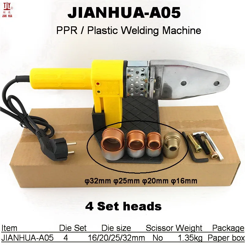 Водопроводный инструмент DN20-32mm 3 комплекта головок 220 В нагревательные пластиковые трубы сварочная машина с трубным резаком водопроводчик для использования