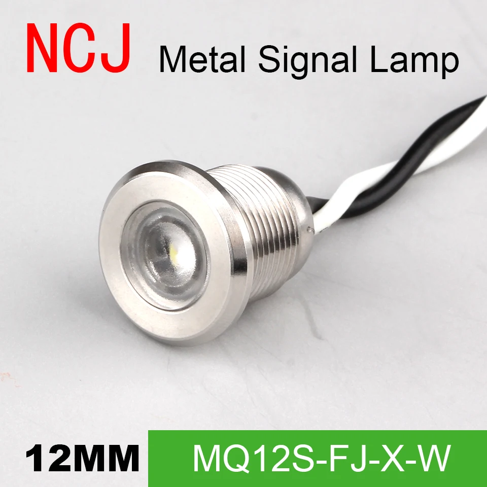 NCJ 8мм Индикатор светодиодный LED индикатор Сигнальная лампа Контрольная