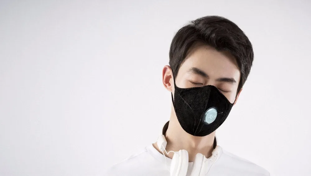 Xiaomi Mijia Airpop light