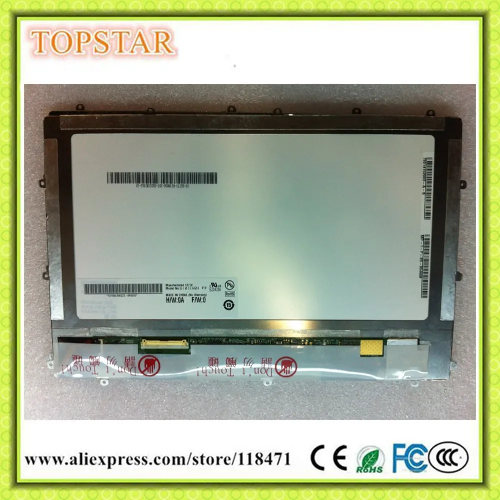 wxga vs tft lcd made in china