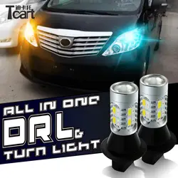 Tcart авто светодиодные дневного света Поворотники передние света автомобилей DRL светодиодные лампы 20 Вт T20 7440 WY21W