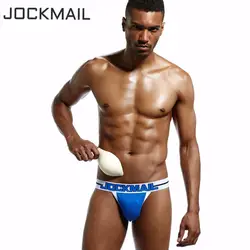 JOCKMAIL 3 value pack/Lot Сексуальная повышение Для мужчин нижнее белье пенис push up Мягкий Для мужчин бандаж повышения Для мужчин t pad Сисси Гей Нижнее