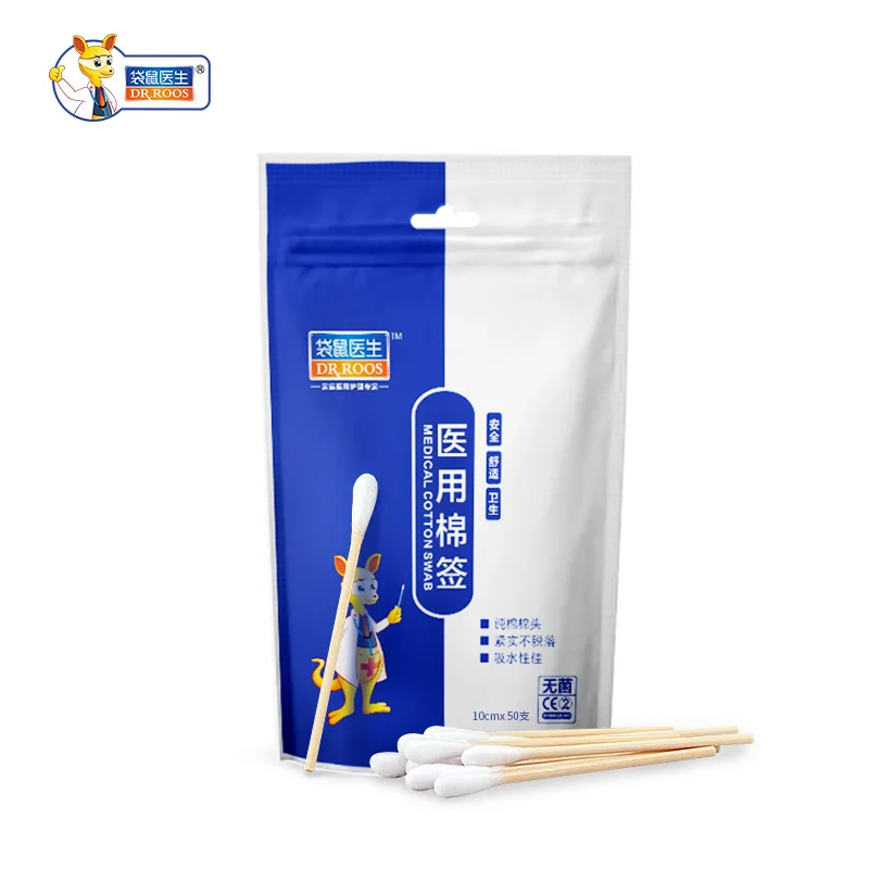 

10 cm 50Pcs Disposable Cotton Swab Medical Cure Health Individual Home Cotton Soft Swab Stick