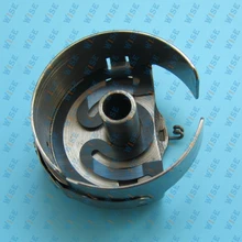 LARGE M BOBBIN CASE CONSEW TOYOTA TAJIMA B84NBL #BC-DBM(Z2)-NBL