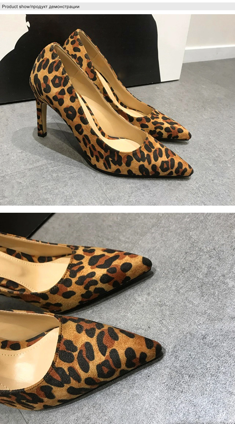shoes women