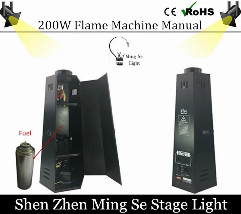 200W S Corner stage flame machine Spray Fire Machine Dmx Flame Projectors Stage Equipment DMX Fire Machine
