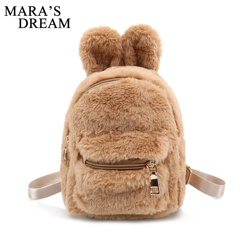 Mara's Dream 2019 Модный женский рюкзак для школы подростков девочек с заячьими ушками