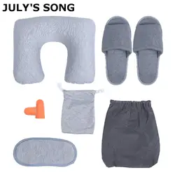 JULY'S SONG надувная u-образная подушка для шеи переносная Складная 6 шт. Набор дорожный костюм Подушка тапочки маска для глаз беруши дорожные