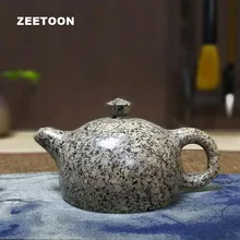 240cc натуральный медицинский камень чайный горшок китайский забота о здоровье чайный набор кунг-фу долговечность бан Юэ горшок креативный резьба под старину Декор для дома