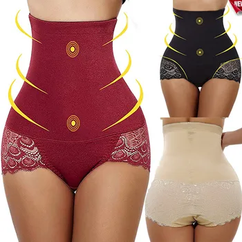 

Slimming Sheath Shape Wear Seamless Women Body Shaper High Waist Butt Lifter Tummy Control Panty Slim Waist Trainer#3G