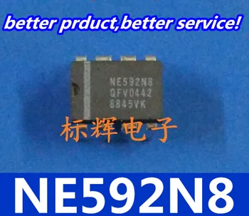 

Free shipping 20pcs/lot NE592N8 NE592 DIP8 Goodquality