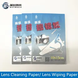 Оптическая бумага для чистки линз волоконная Лазерная режущая машина зеркальная вытирающая бумажная фокусировочная линза беспылевая
