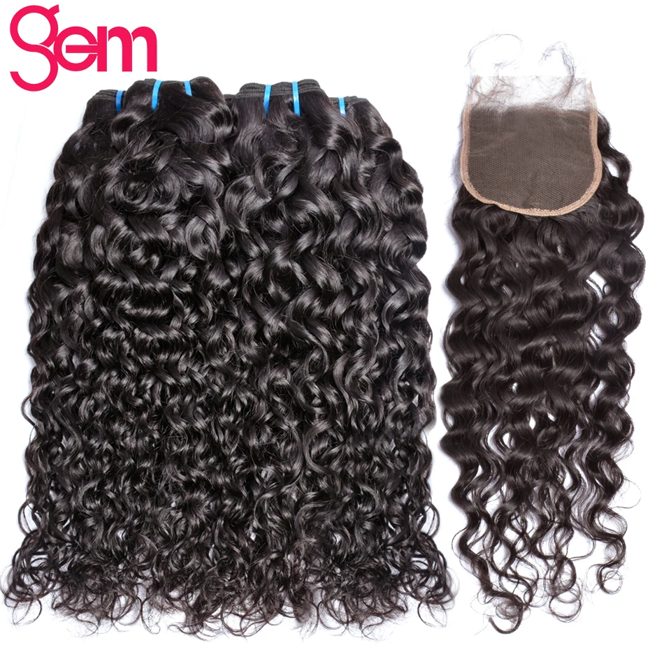 Brazilian-Water-Wave-4-Bundles-with-closure