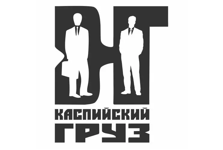 Два мужчины с галстуком в костюме и портфелем виниловые автомобильные наклейки