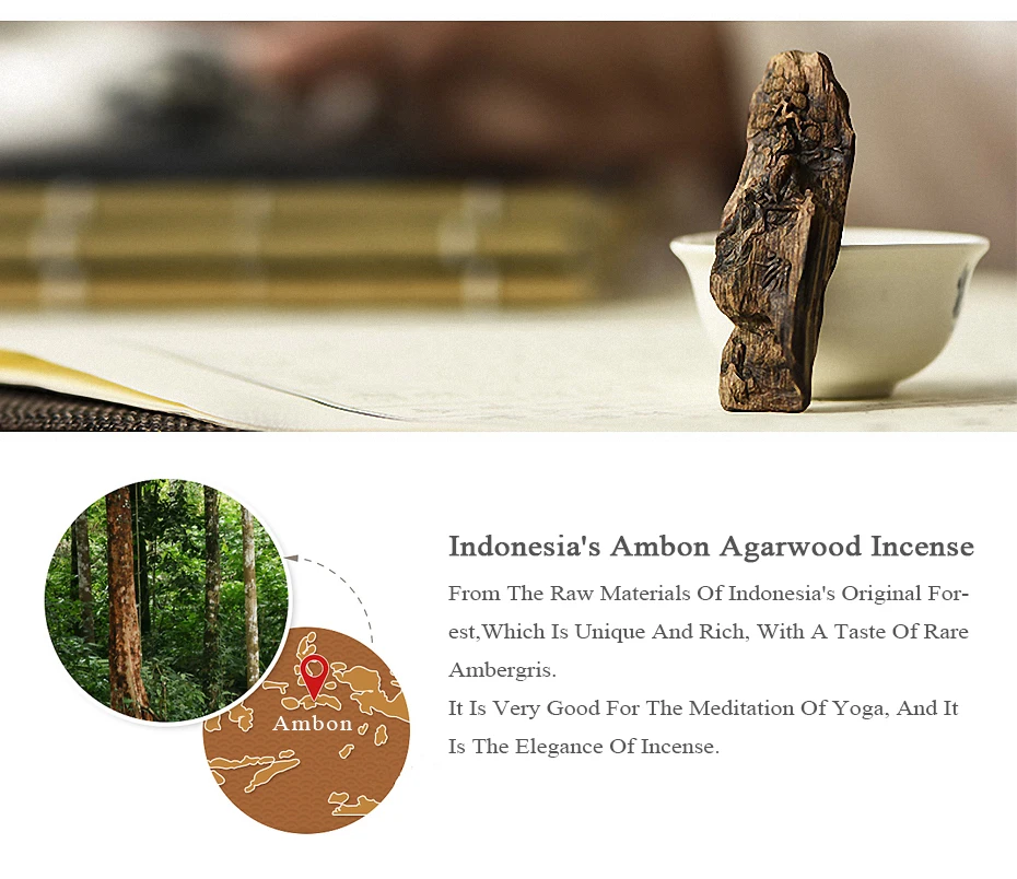 PINNY Indonesia Ambon Agarwood Incense Coil Aromatic Natural Encens Spirale Fragrance Sticks Very Good For Meditation Of Yoga