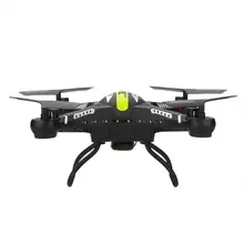 Vente CHAUDE D’origine JJRC H8C 2.4G 6-Axis Télécommande RC Quadcopter RC drone Hélicoptère Avec Caméra HD RTF VS X5C X5C-1