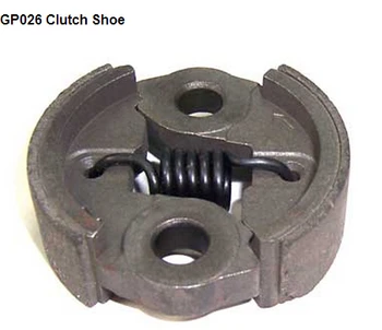

CPV RC 26cc Petrol Boat GP026 Engine Clutch Shoe GP026-09