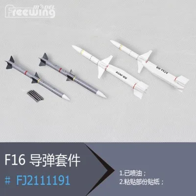 Freewing F16 70 мм EDF jet черный и белый цвет|70mm edf jets|edf jetfreewing f16 |