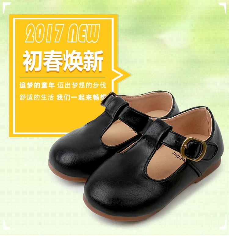 QGXSSHI/Новинка; детская обувь из мягкой кожи для девочек и мальчиков; детские дышащие кроссовки на плоской подошве с мягкой подошвой; детская обувь