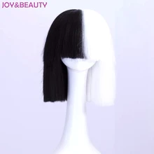 JOY& BEAUTY волосы черный белый черный золотой микс короткий прямой парик высокая температура волокна волос СИА косплей парик 35 см длинные