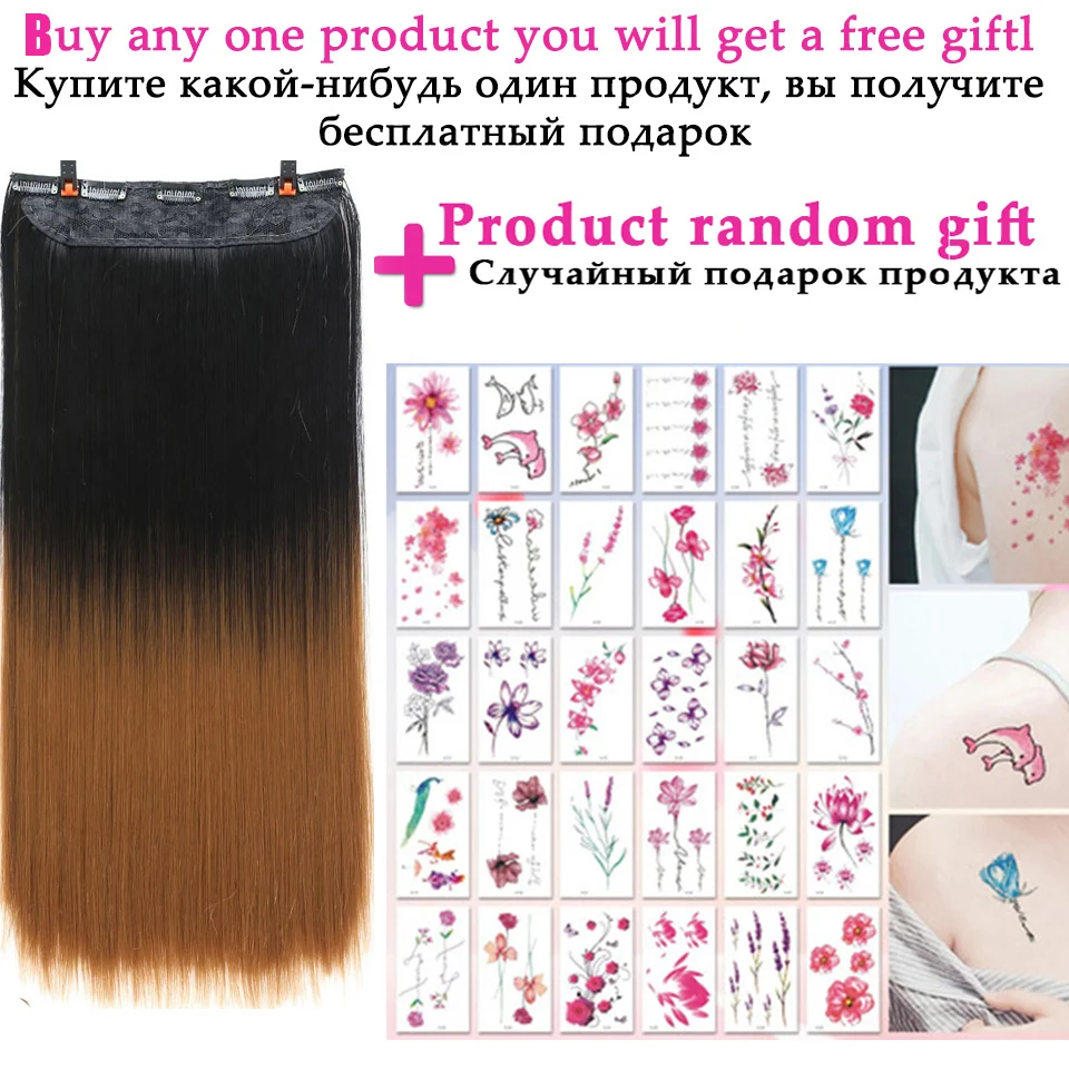 AOSI 60cm Long Straight Black Gray Blonde Women Ombre High Tempreture Synthetic Hairpiece 5 Clip in Hair Extensions Hair Piece