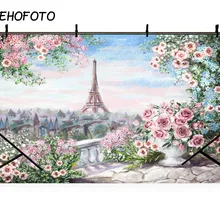MEHOFOTO Виниловый фон для фотосъемки с цветочным принтом маслом Эйфелева башня розовая роза Европейский замок детские фоны для фотосъемки