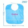 FUUBUU2907-YELLOW-3PCS Adult Bib / old people Bib / patients eat with cloth/The patient