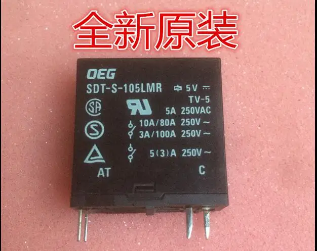 Новое реле SDT-S-105LMR SDTS105LMR 5V 5VDC DC5V DIP4 50 шт./лот | Обустройство дома