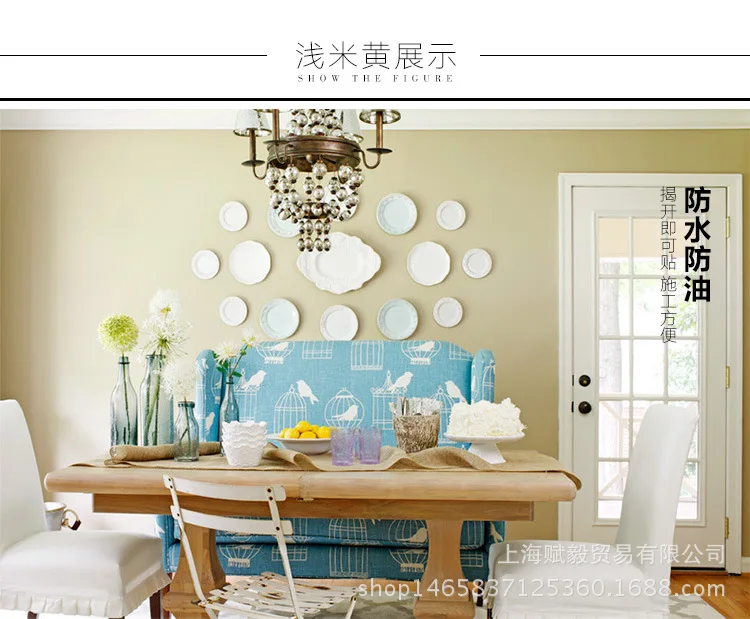 5 м x 60 см ПВХ чистый цвет обои для гостиной Съемная простая мебель пользовательские наклейки водонепроницаемые обои для домашнего декора