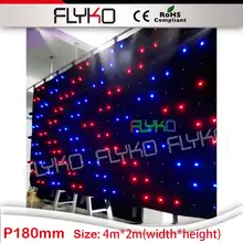 Занавес для сцены светодиодный звездное небо