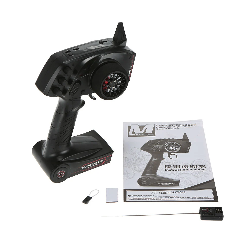austar ax5s