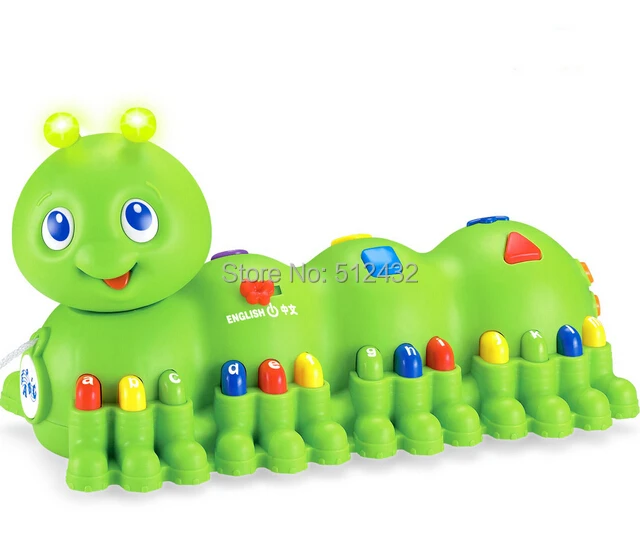caterpillar learning toy