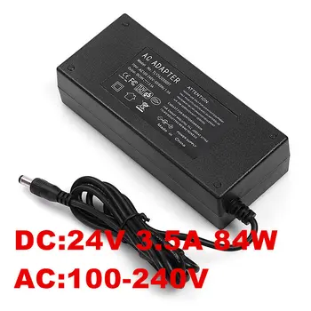 

1PCS 84W 3.5A 24V Power Adapter 24V 3.5A Ac Adapter 24V US EU UK AU plug AC line 1.2M + DC line 1.2M 5.5*2.5MM