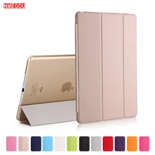 Роскошный противоударный умный кожаный чехол-подставка для планшета Apple Ipad Air 9,7 дюймов PU Wake для I Pad 5 IPad5 Coque