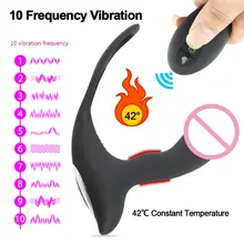 10 Frequency Vibrating Prostate Massager Anal Plug With Ring Remote Control Heated Anal Vibrator Silicone Sex Toys for Men