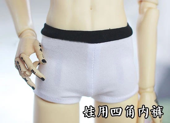 

BJD doll underpants white boxers Black border for 1/3 1/4 BJD SD DD MDD MSD Uncle doll white color underpants doll accessories
