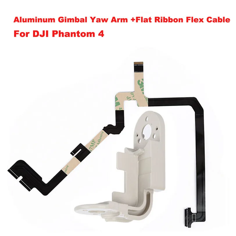 Алюминиевый шарнирный механизм поворотный рычаг+ плоский ленточный гибкий кабель для DJI Phantom 4 Замена профессиональная заводская цена 20A Прямая