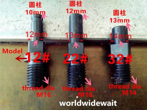 

1PC Replacement 12# 22# 32# Meat Grinders Plate Blade Round Shaft Axle