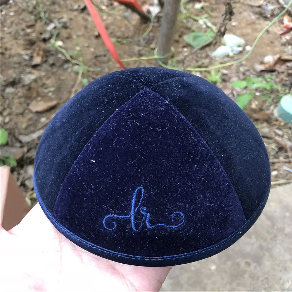 personalized skull caps