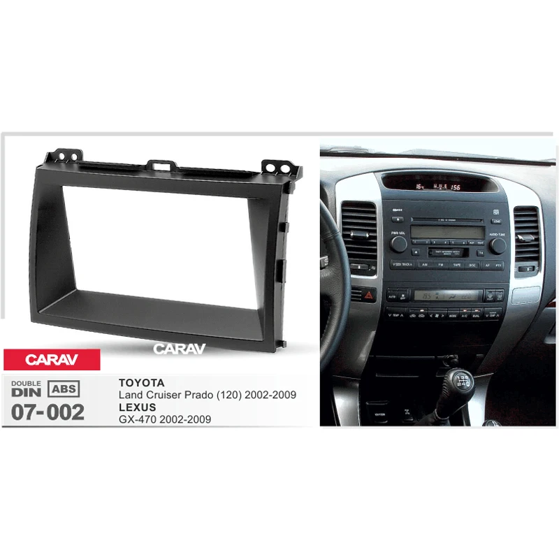 CARAV 07-002 Высококачественная радиопанель для LEXUS GX (470) / Land Cruiser Prado (120) комплект